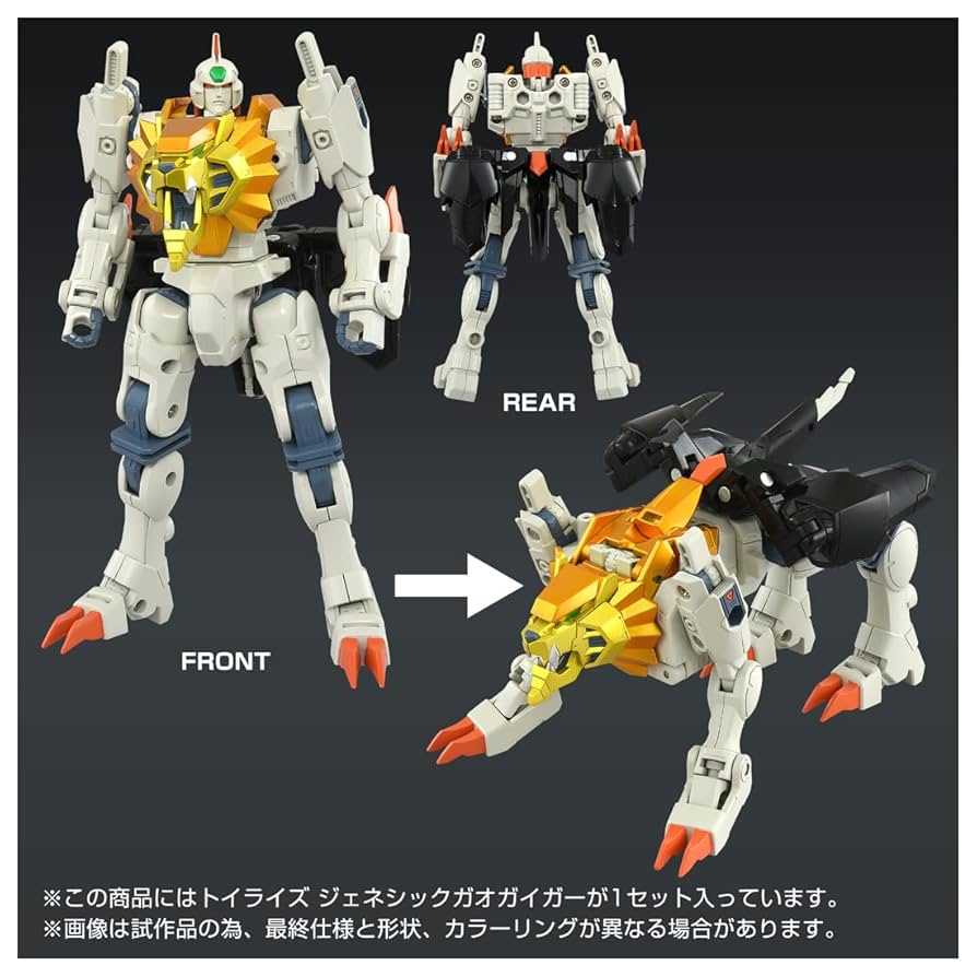 新品トイライズ ジェネシックガオガイガー T-SPARK Amazon.co.jp: T-SPARK TOYRISE トイライズ ジェネシック